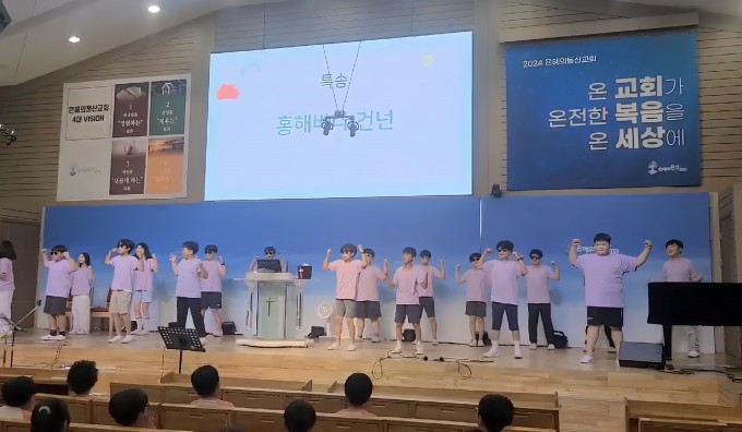 KakaoTalk_20240623_000609870_05.jpg
